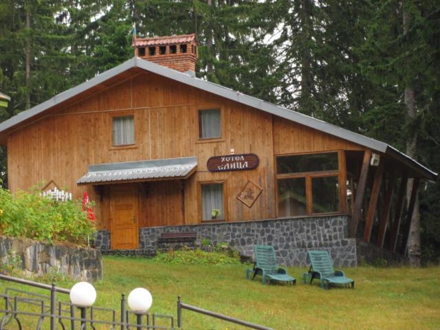 Elitza Villa Pamporovo Kültér fotó